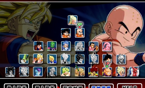 best dragon ball z fighting games