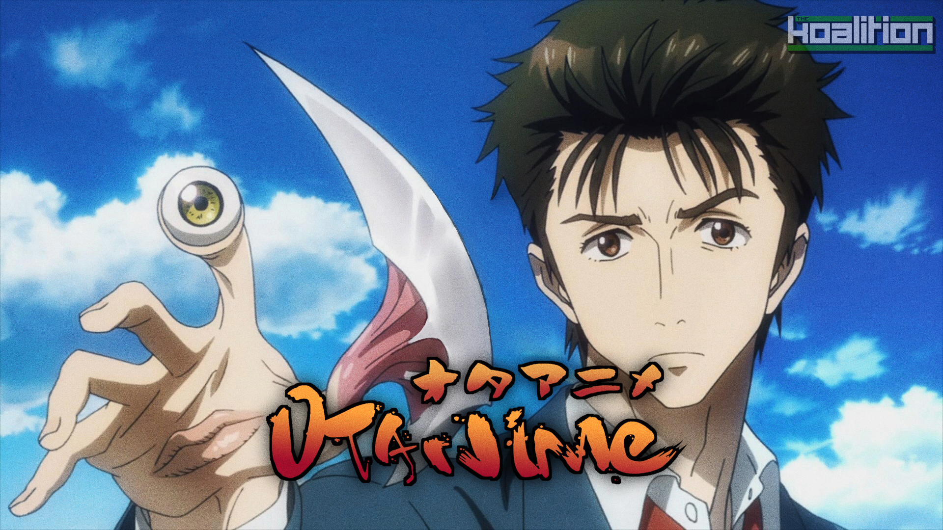 Otanime Ep. 02 - "Human or Parasyte" - The Koalition